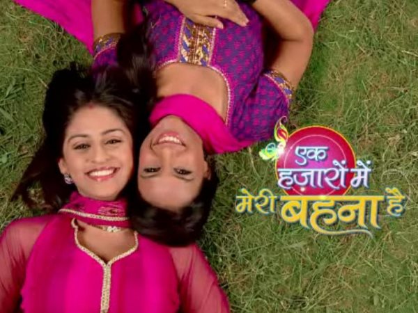 Ek Hazaaron Mein Meri Behna Hain