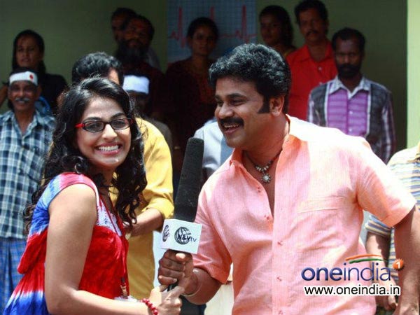 Nadodi Mannan Nadodi Mannan