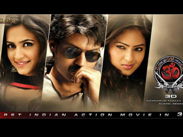 3D Technology In OM 3D 