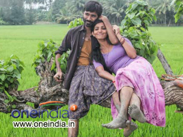 Bharath Bala's Direction