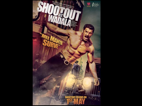 Shootout At Wadala