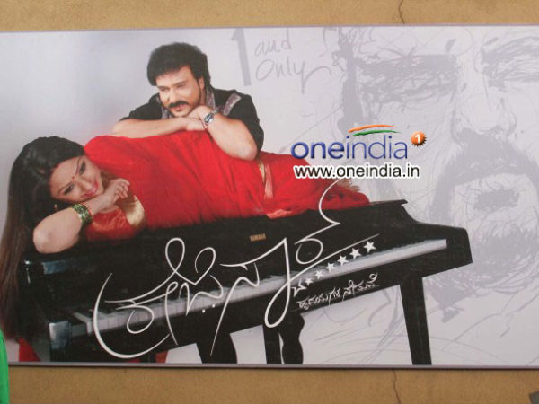 Ravi Talks About SSJ Ravi Talks About SSJ