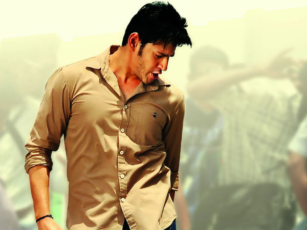 Mahesh Babu 