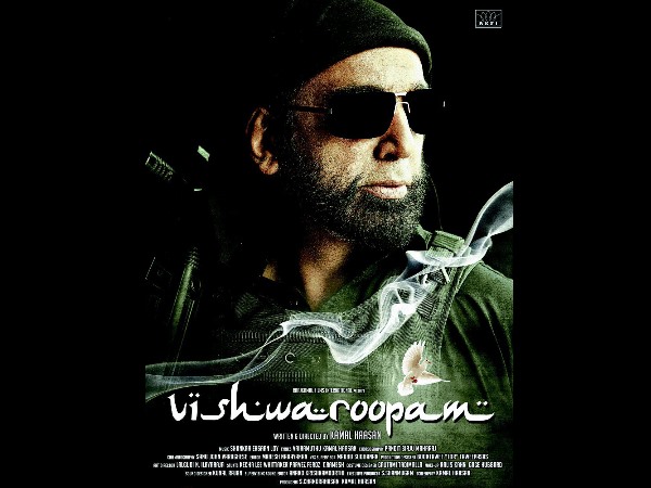 Vishwaroopam 2 