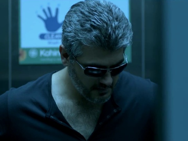 Ajith Kumar In Arrambam 