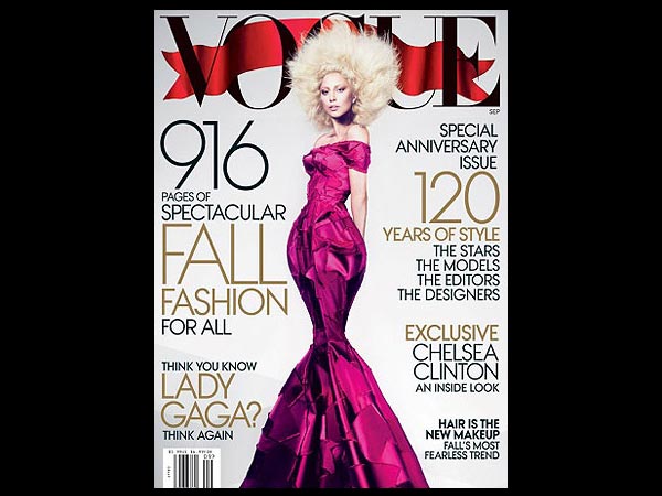 Lady Gaga In Vogue Shoot Lady Gaga In Vogue Shoot