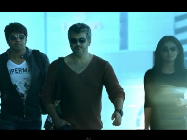 Nayantara, Ajitha And Arya In Arrambam