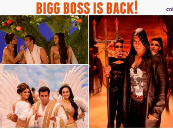 Bigg Boss 7 Teaser 