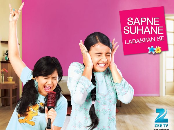 Sapne Suhane Ladakpan Ke