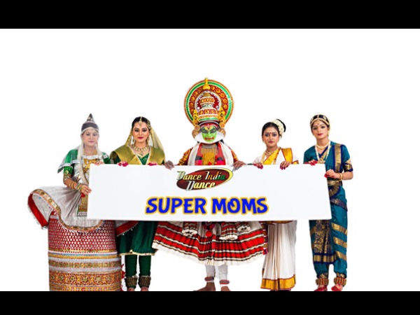 Dance India Dance Super Moms
