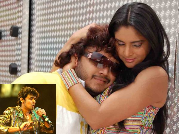 'Mathinalli Helalarenu' From Bombaat