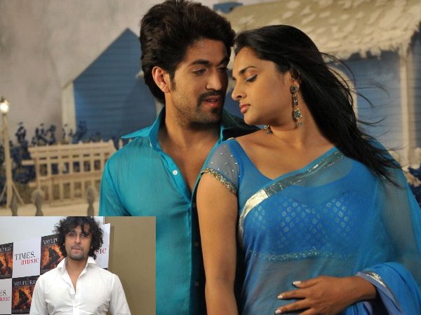 'Hoovina Santhege' From Lucky