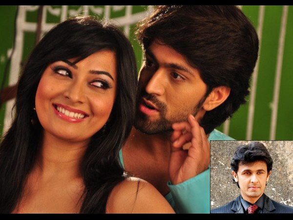 'Chendutiya Pakkadali' From Drama