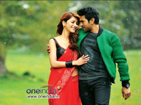 Yevadu