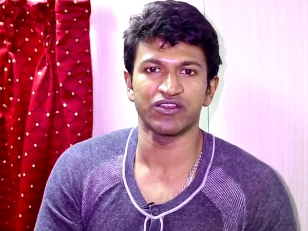 Puneet Rajkumar