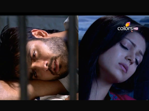Rishbala