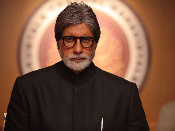 Amitabh Bachchan Amitabh Bachchan