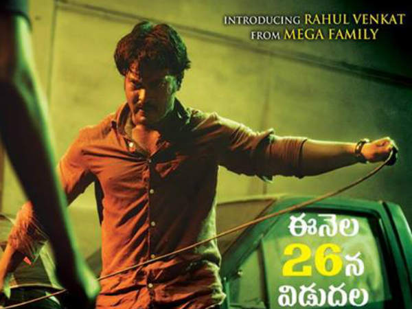 More Telugu Films To Release Online