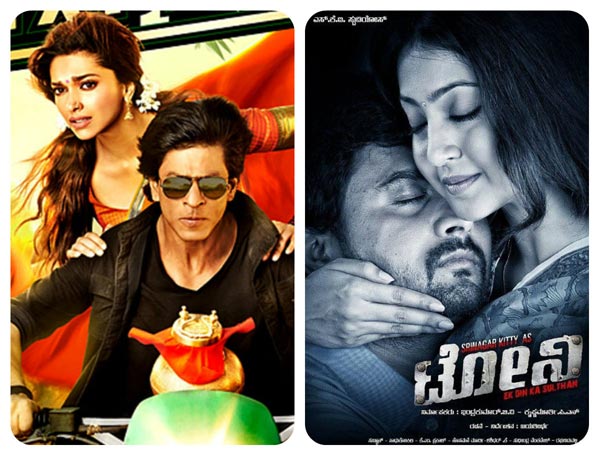 Chennai Express-Tony