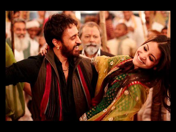 Matru Ki Bijlee Ka Mandola