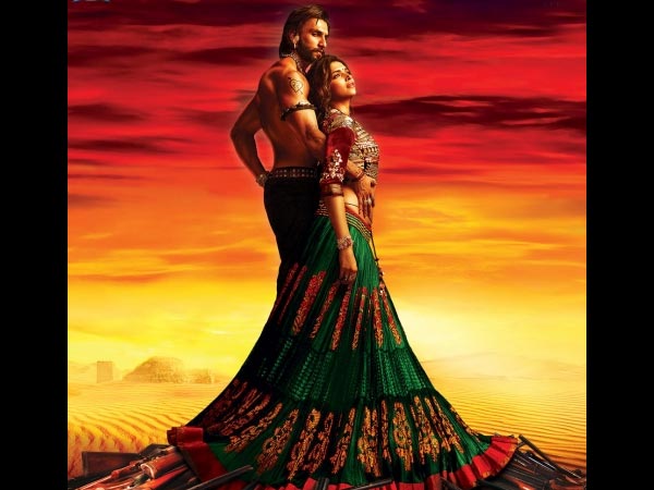 Ram Leela 