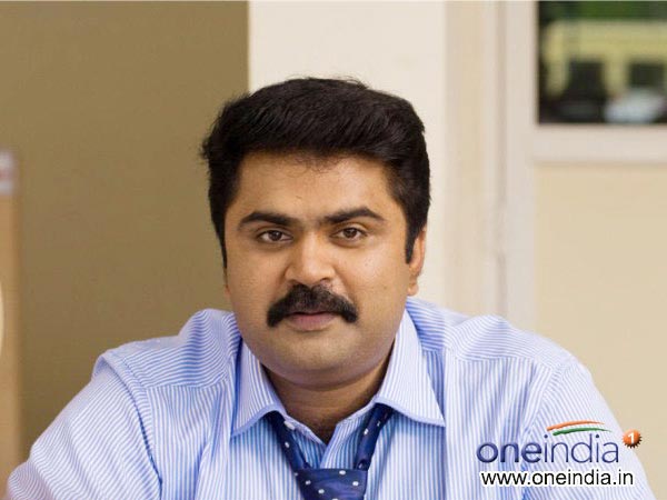 Awards And Recgnitions