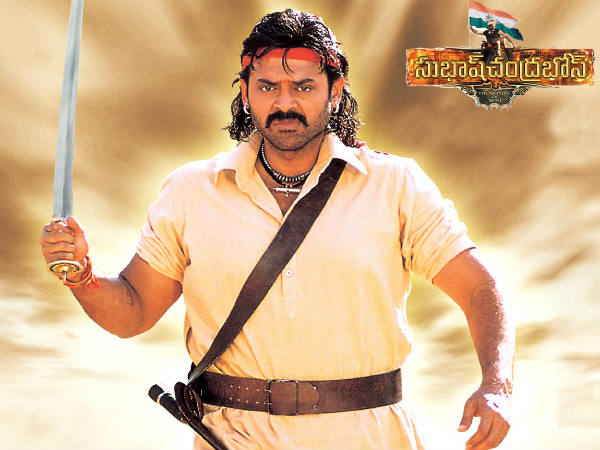 Venkatesh's Subash Chandra Bose