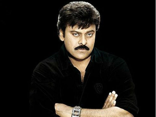 Chiranjeevi's Tagore