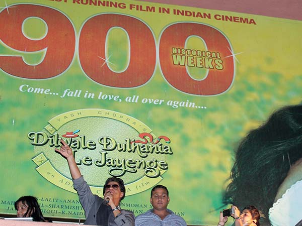 Maratha Mandir Maratha Mandir