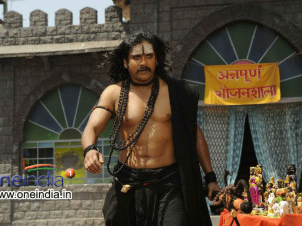 Nagarjuna's Perfomance In SJAS Nagarjuna's Perfomance In SJAS