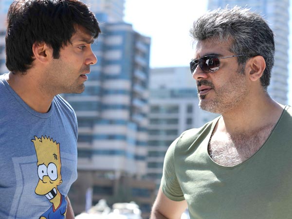 Vishnuvardhan Revealed