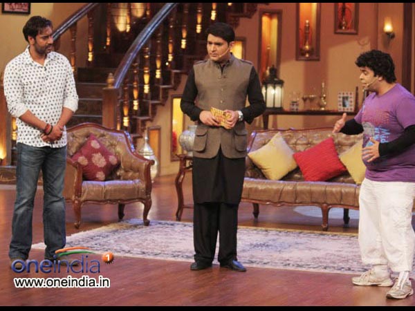 Kapil And Devgn