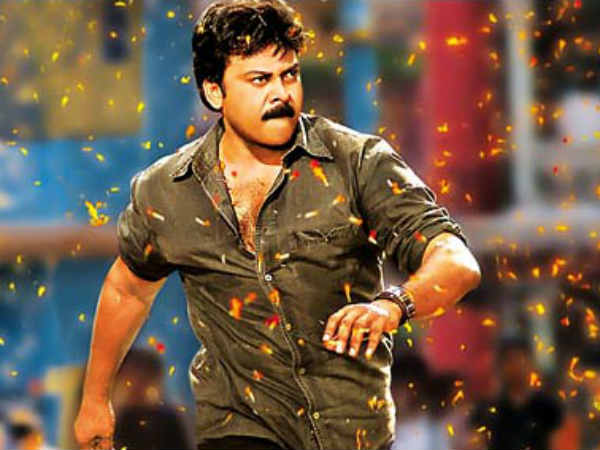 Chiru's Various Roles Got Him Mass Hero Status