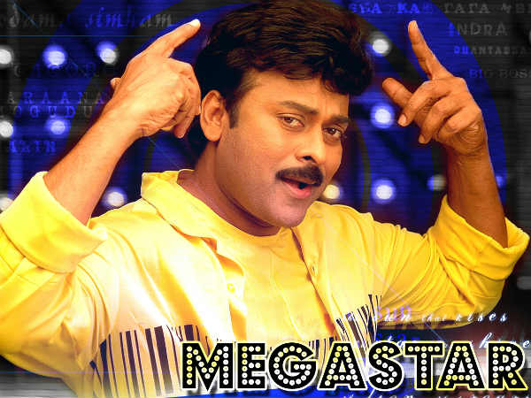 Chiru's Versatility