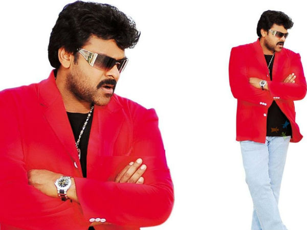 Chiranjeevi Turned Megastar In 2000
