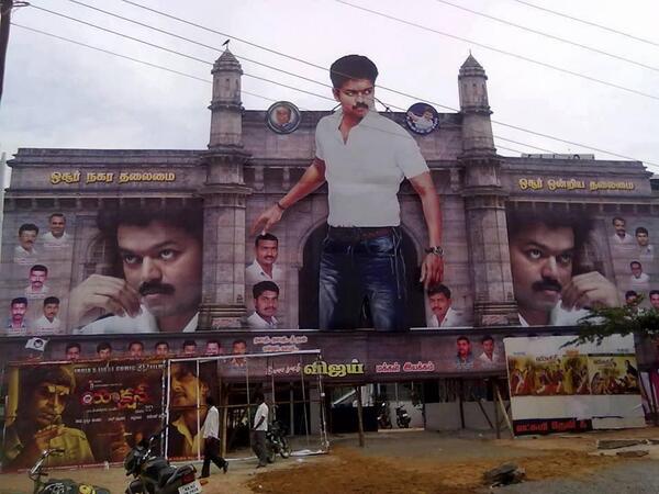 Thalaivaa Cleared Its Hurdle