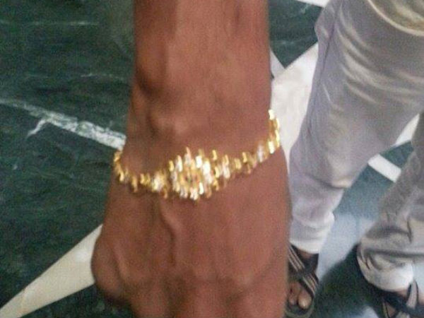 Further Details Soon