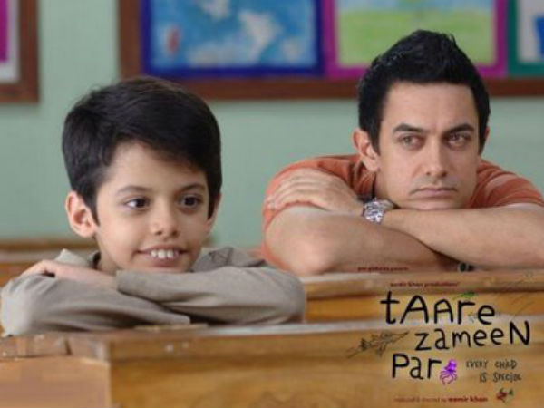 Taare Zameen Par