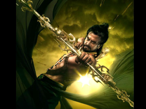 Vikram Simha Release Vikram Simha Release