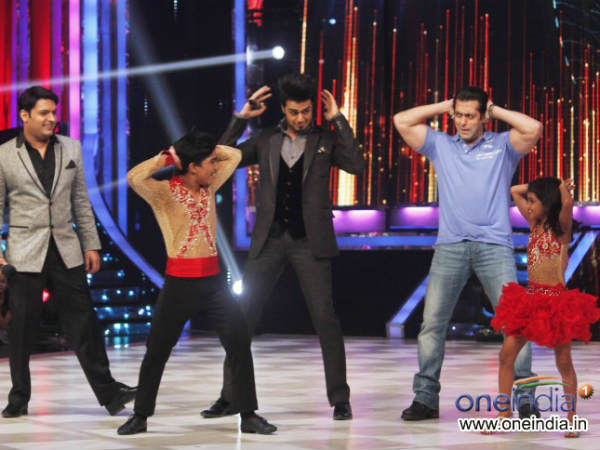 Salman Dance