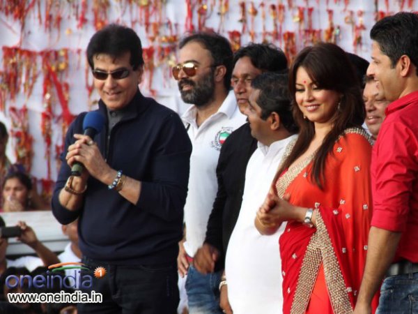 Mahima And Jeetendra