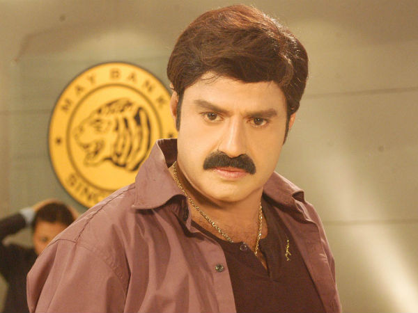 Balakrishna In Simha, Maharathi