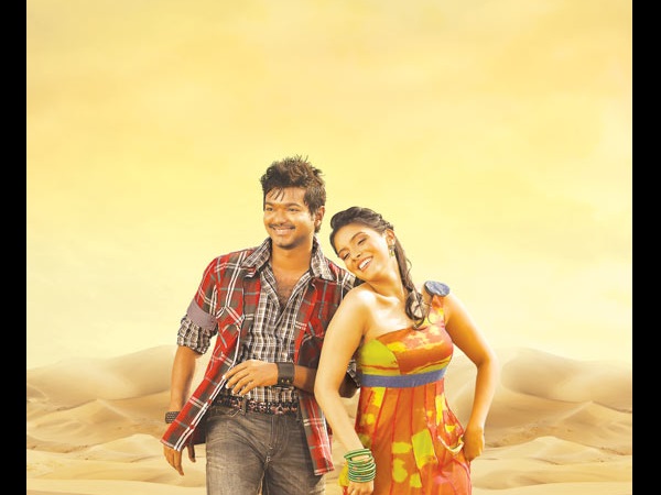 Kaavalan Kaavalan