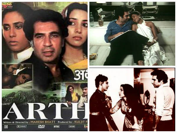 Arth (1982) Arth (1982)