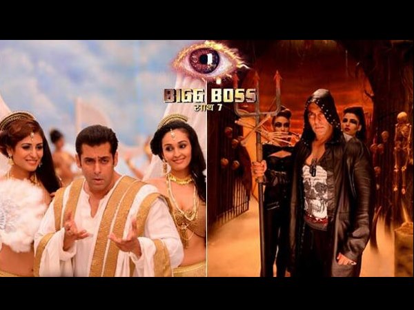 Bigg Boss Saath 7