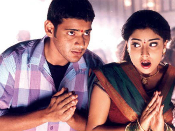 Shriya Saran, Mahesh Babu In Arjun Shriya Saran, Mahesh Babu In Arjun
