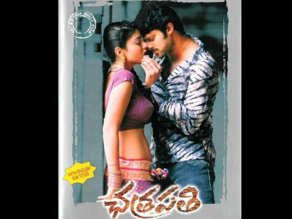 Shriya Saran, Prabhas In Chatrapathi Shriya Saran, Prabhas In Chatrapathi