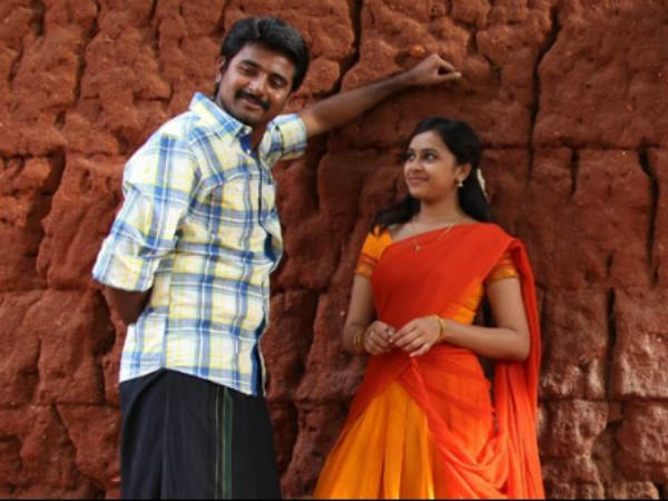 Srividya Varuthapadatha Valibar Sangam Srividya Varuthapadatha Valibar Sangam