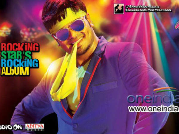 Supporting Artistes In Potugadu