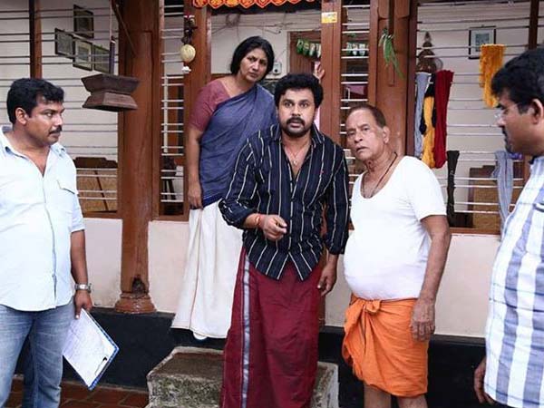 Not A Romantic Fighter